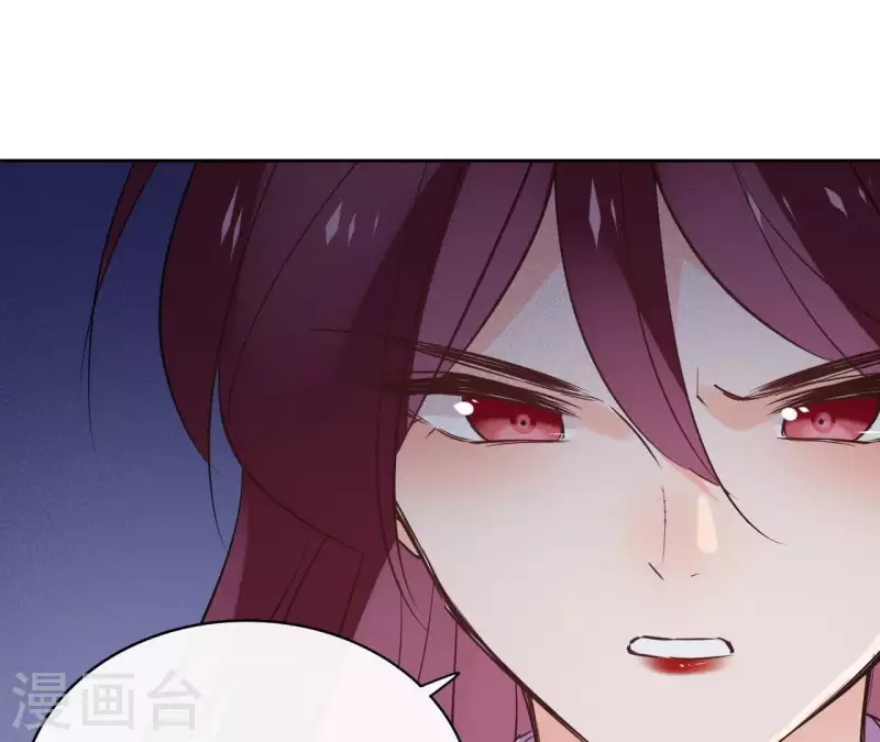 第63话 你最可疑58