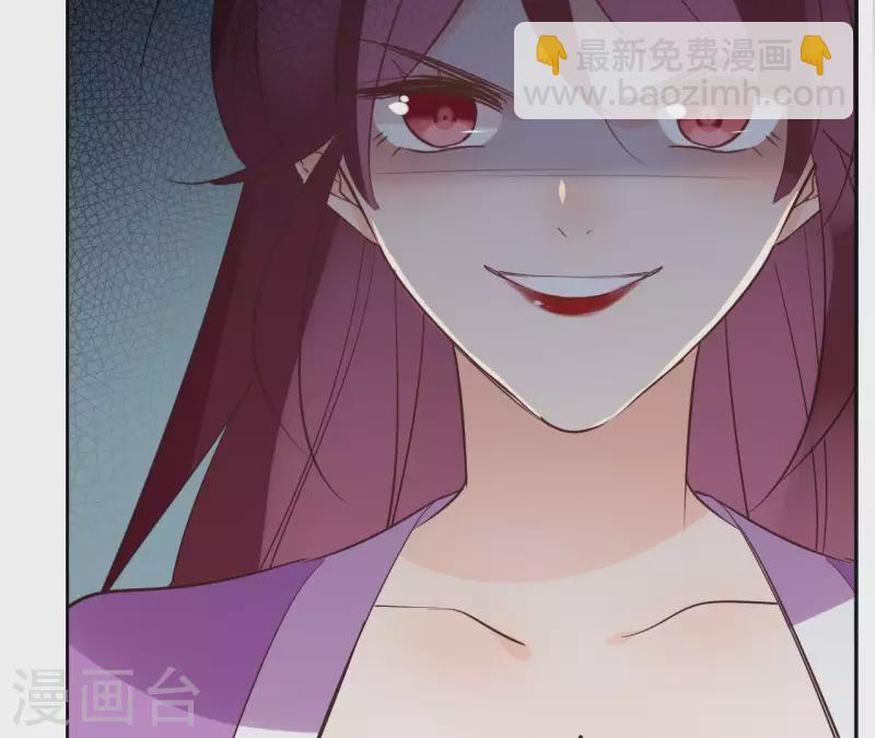 第63话 你最可疑65