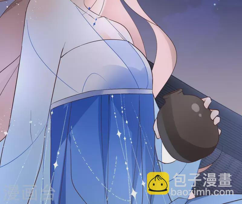 第63话 你最可疑7