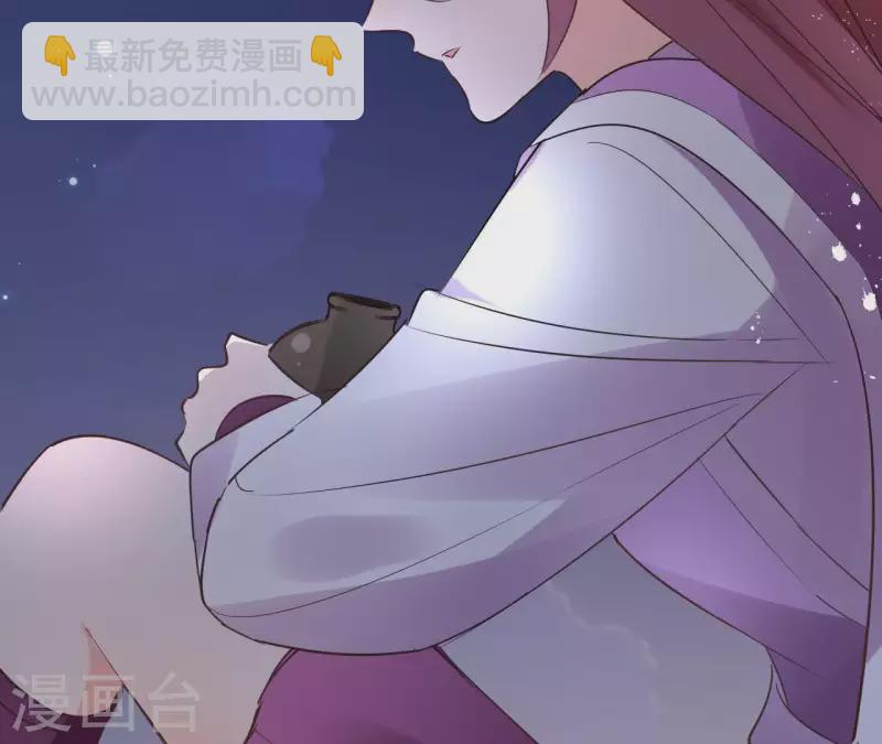第63话 你最可疑9