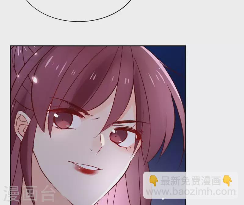 第64话 一起睡12