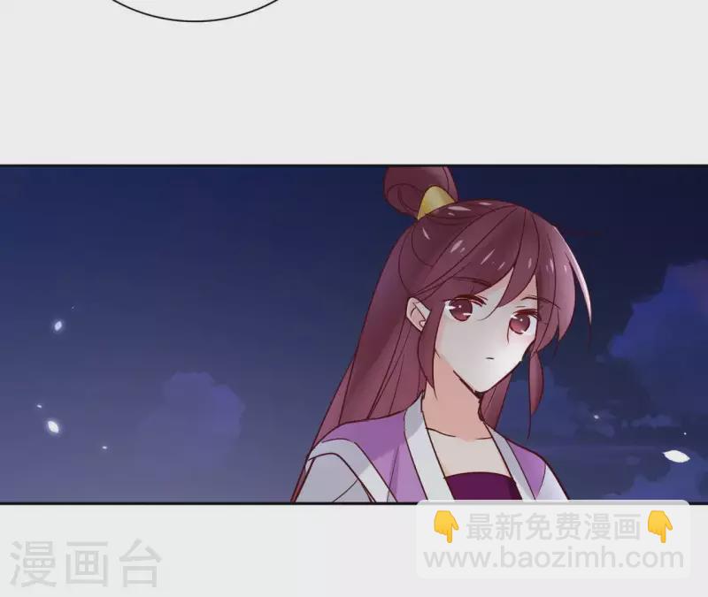 第64话 一起睡15