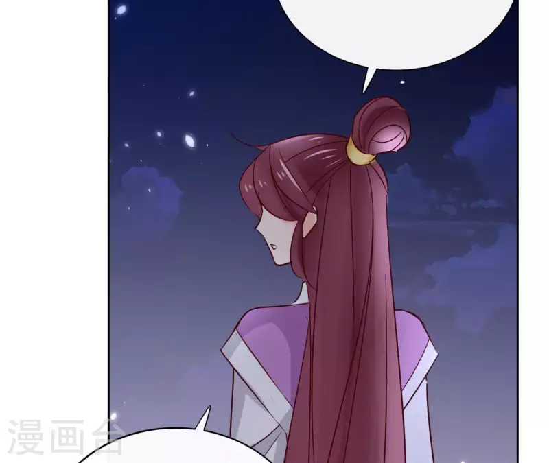 第64话 一起睡18