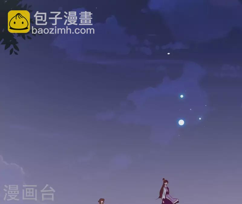 第64话 一起睡20