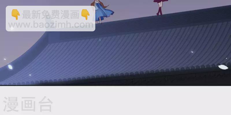 第64话 一起睡21