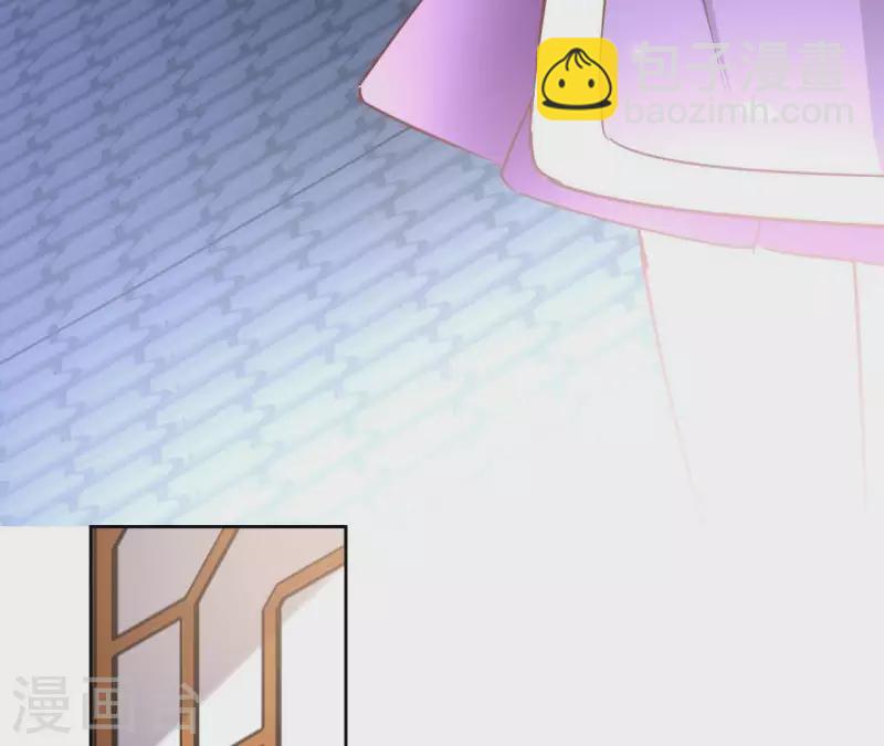 第64话 一起睡35