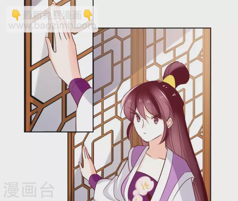 第64话 一起睡36