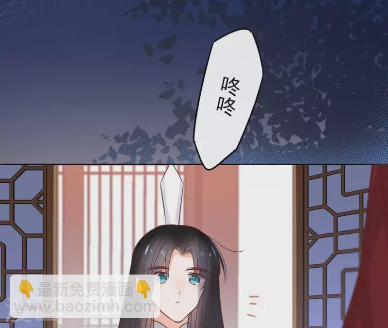 第64话 一起睡39