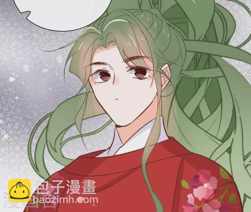 第64话 一起睡41