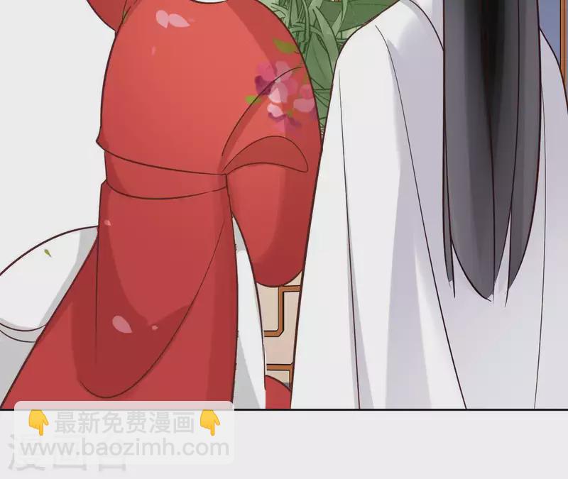 第64话 一起睡45