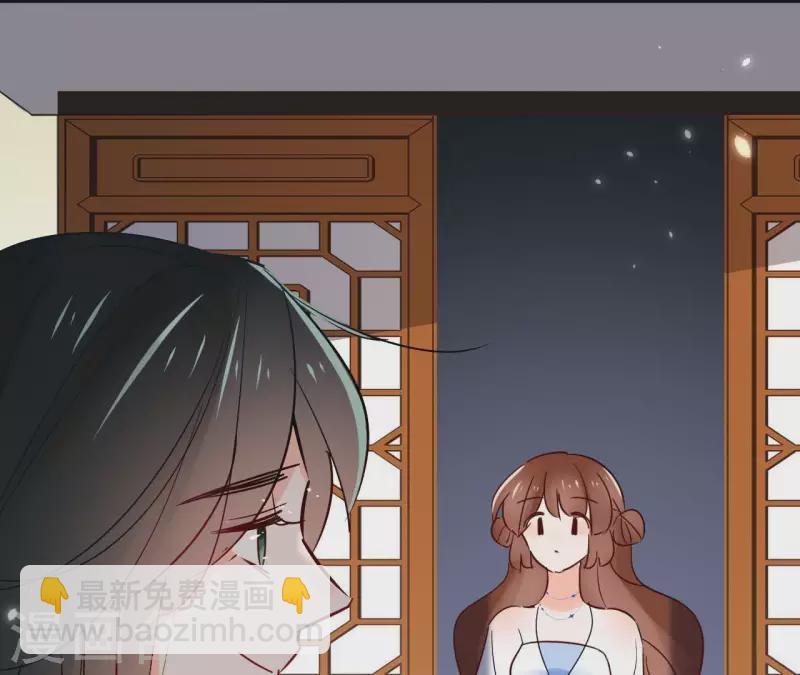 第64话 一起睡62