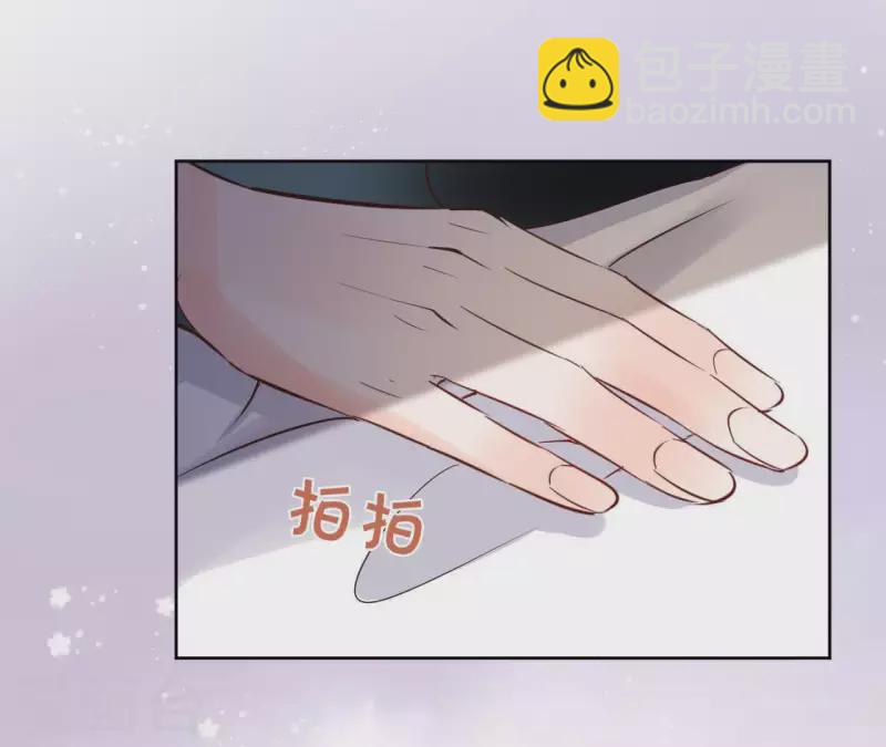第64话 一起睡68