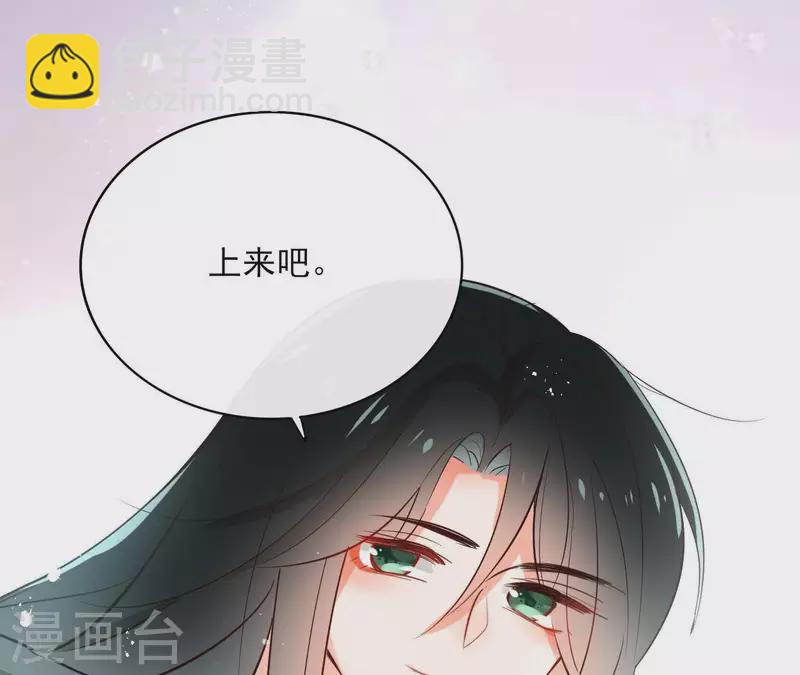 第64话 一起睡69