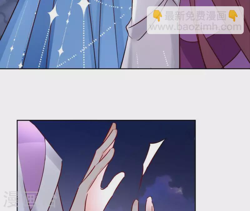 第64话 一起睡9