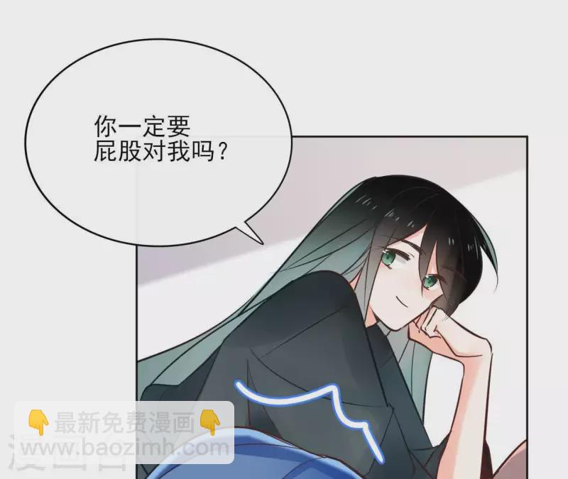 第65话 从未有过12
