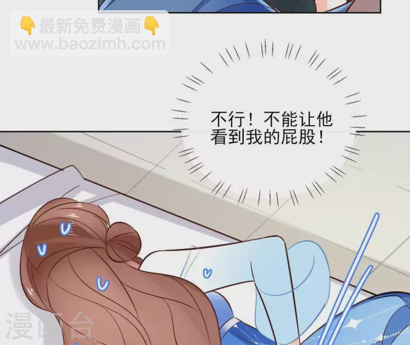 第65话 从未有过13