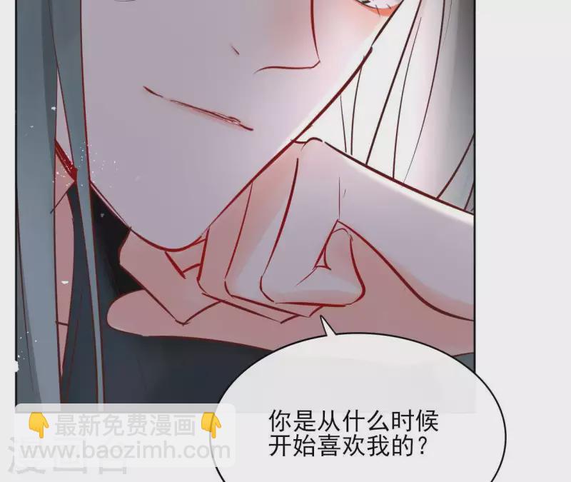 第65话 从未有过18