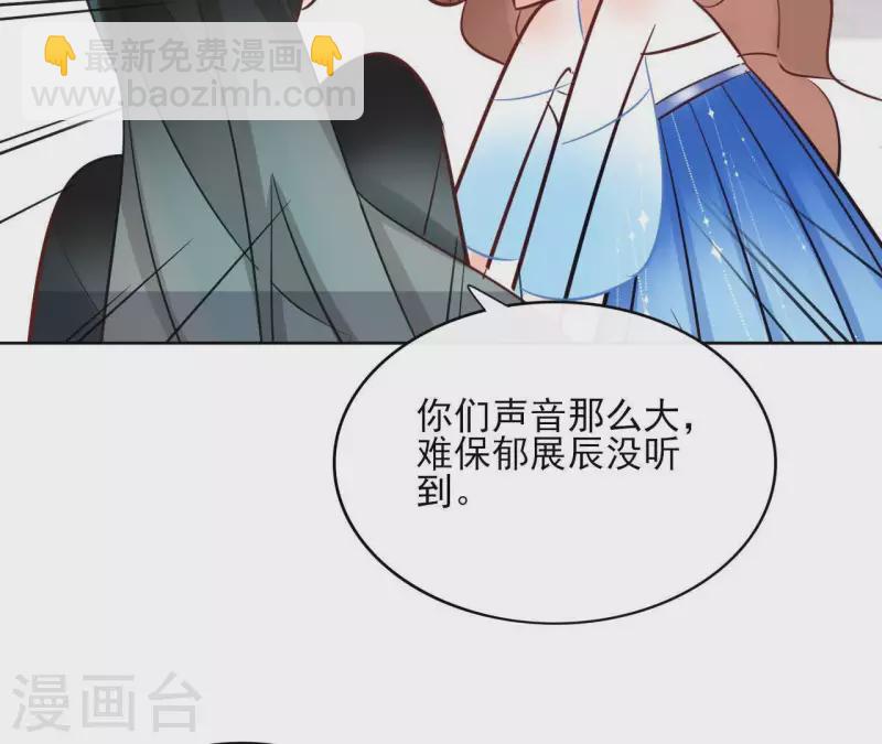 第65话 从未有过21