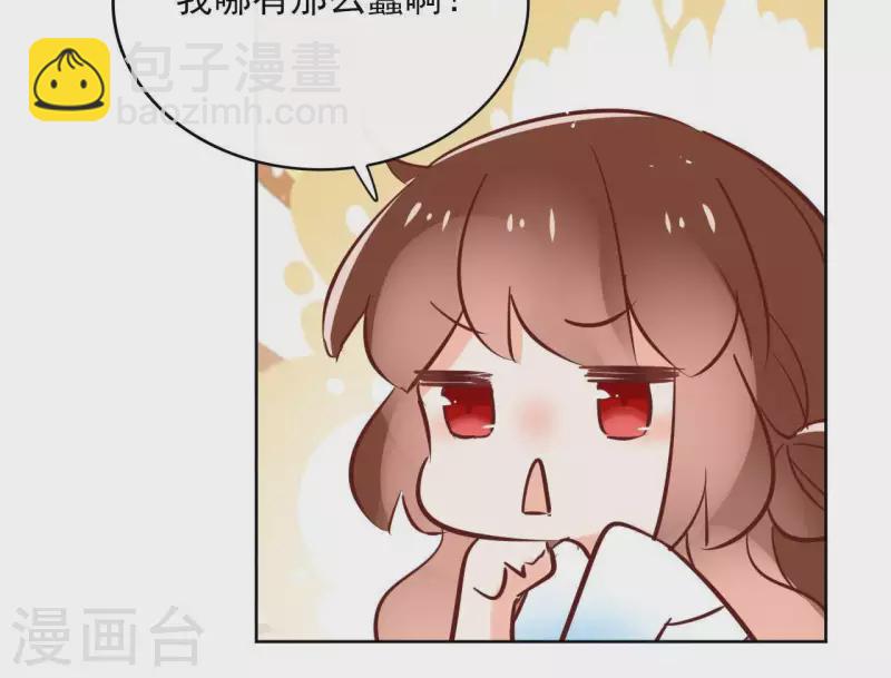 第65话 从未有过24