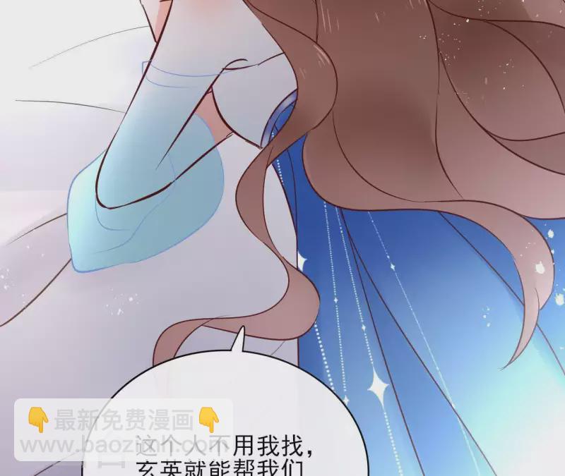 第65话 从未有过26