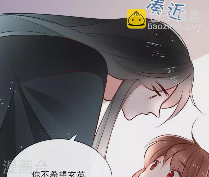 第65话 从未有过29