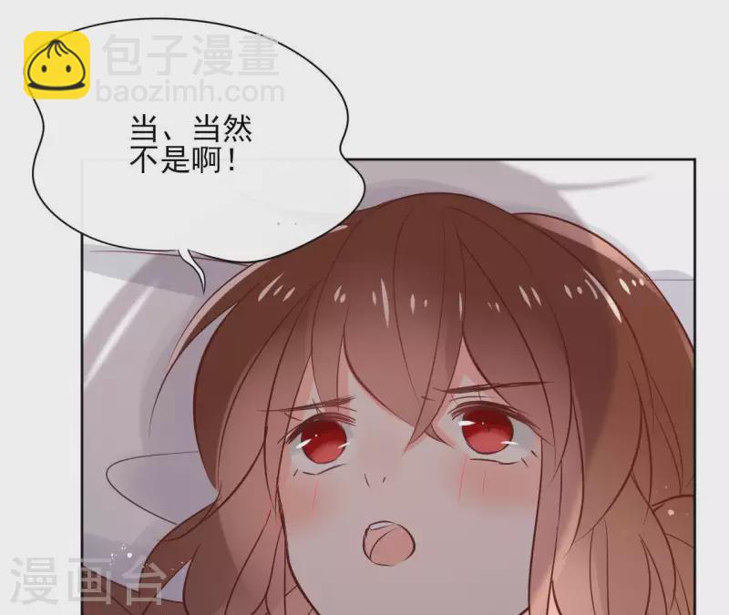 第65话 从未有过31
