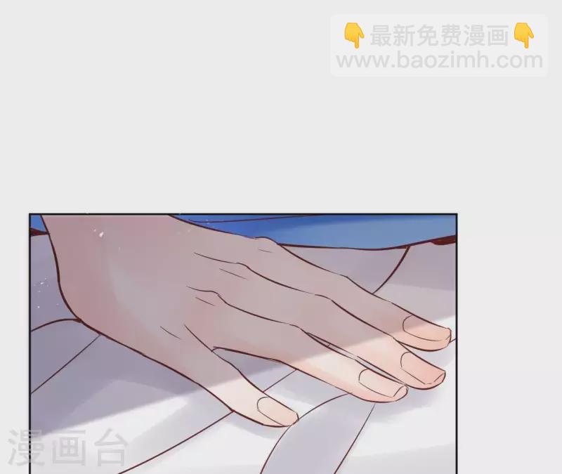 第65话 从未有过36