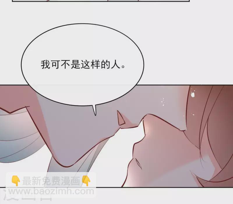 第65话 从未有过37