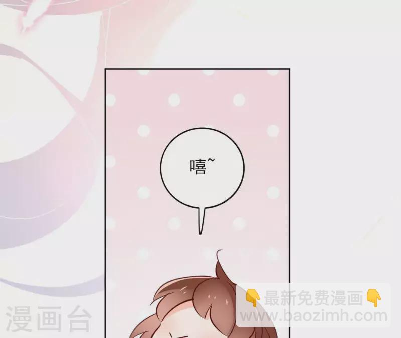第65话 从未有过57