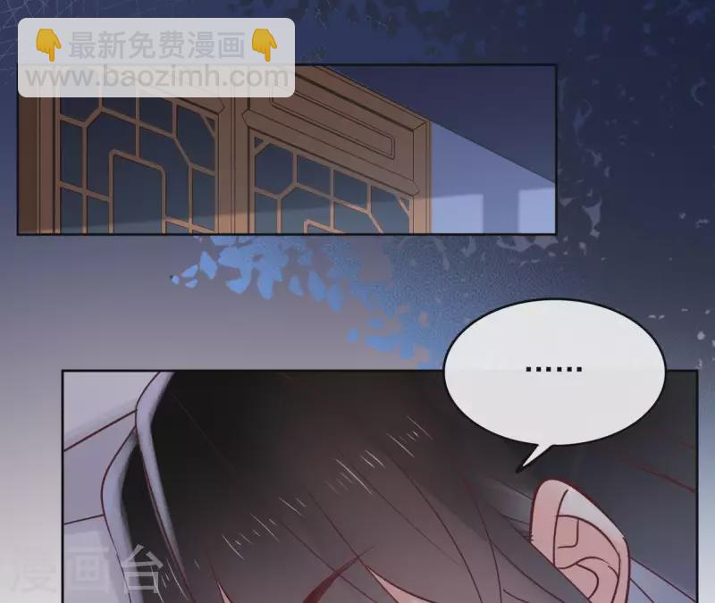 第65话 从未有过63