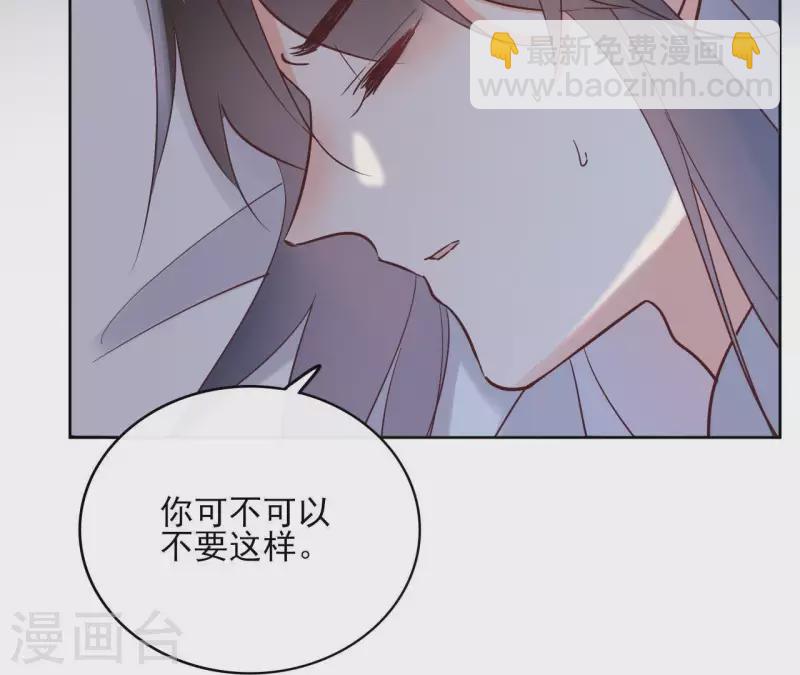 第65话 从未有过64