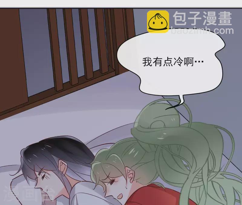 第65话 从未有过65