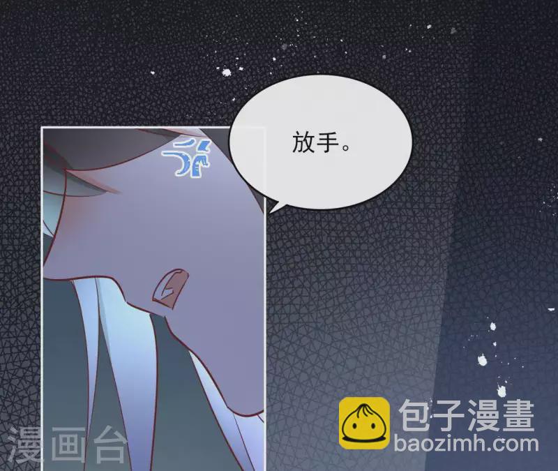 第65话 从未有过67