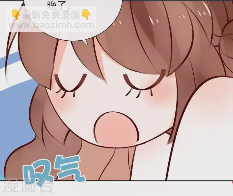 第65话 从未有过7