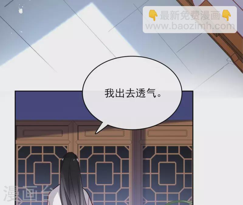 第65话 从未有过71