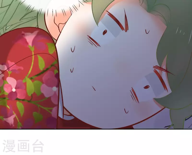 第65话 从未有过73