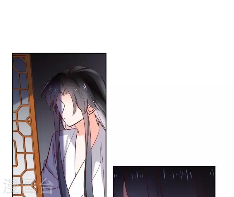 第65话 从未有过74