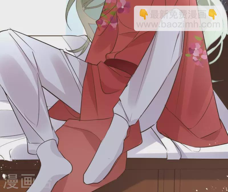 第66话 郁展辰的筹谋18