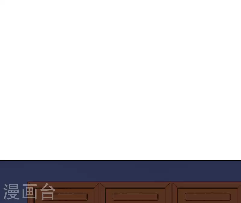 第66话 郁展辰的筹谋21
