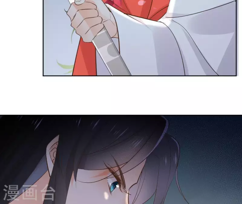 第66话 郁展辰的筹谋25