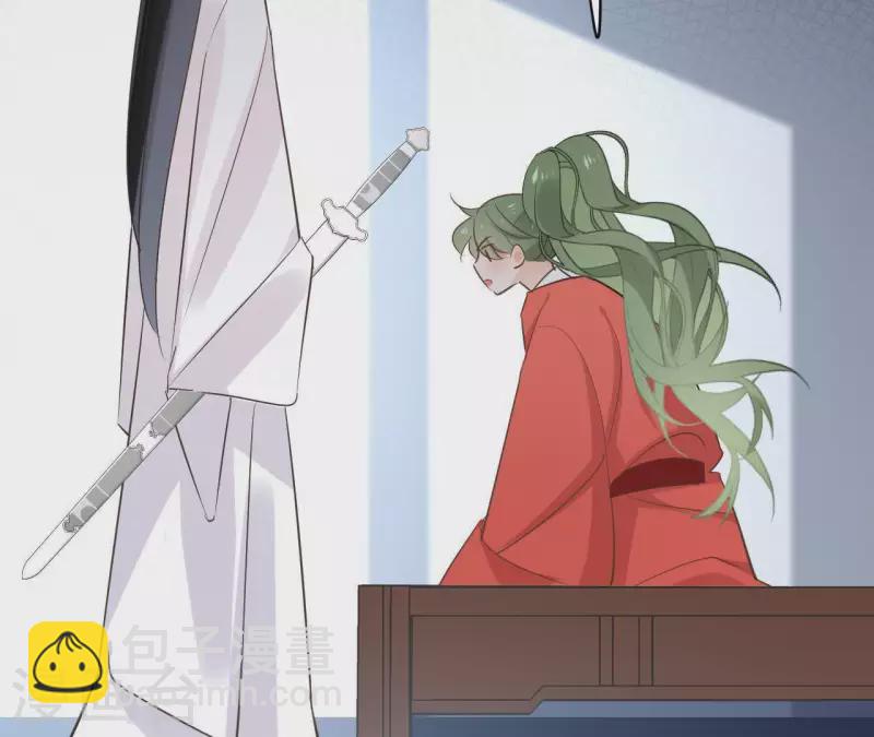 第66话 郁展辰的筹谋30