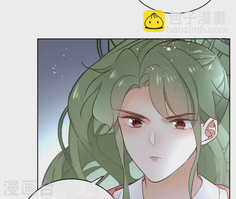 第66话 郁展辰的筹谋33