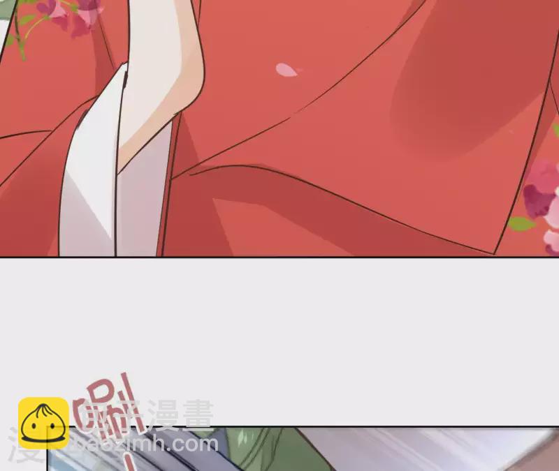 第66话 郁展辰的筹谋40