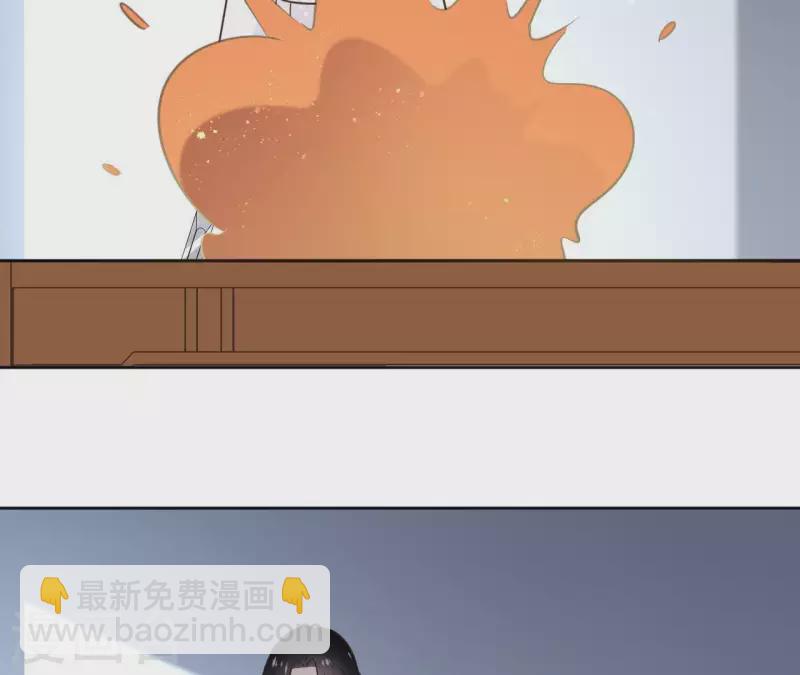 第66话 郁展辰的筹谋52
