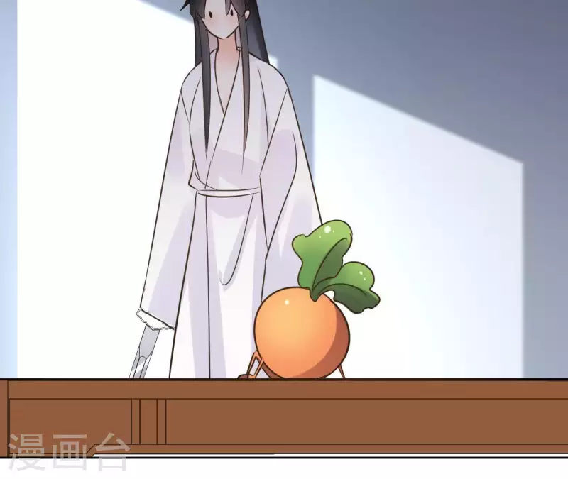 第66话 郁展辰的筹谋53