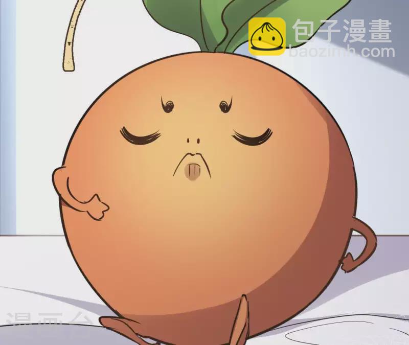 第66话 郁展辰的筹谋63
