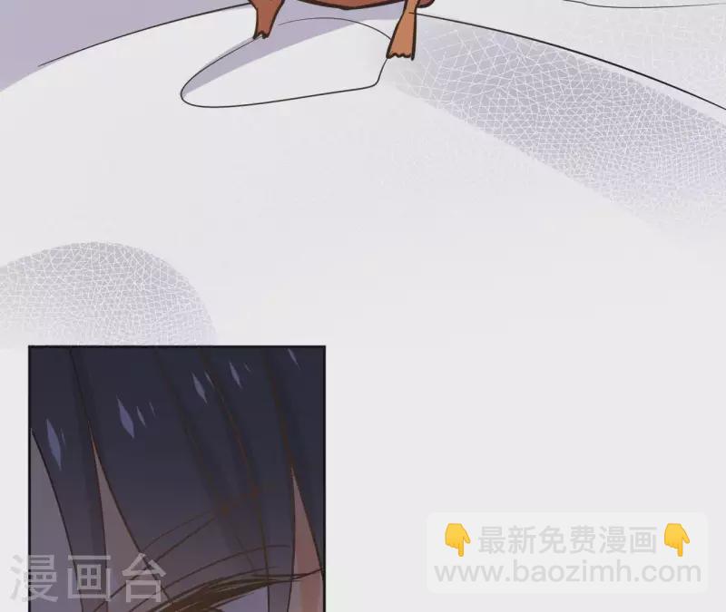 第66话 郁展辰的筹谋64