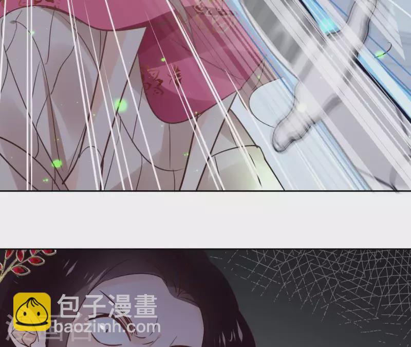 第68话 画皮鬼15