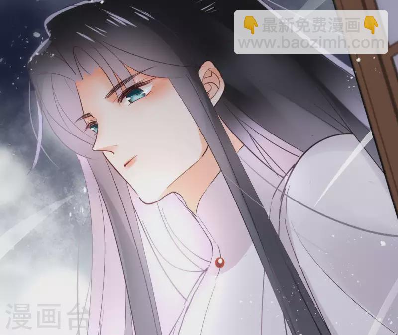 第68话 画皮鬼17