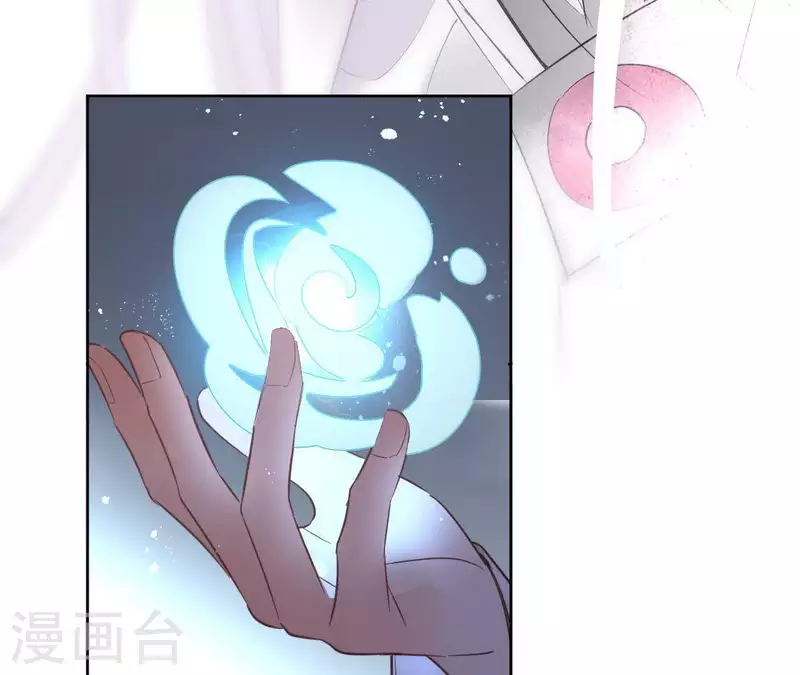 第68话 画皮鬼19